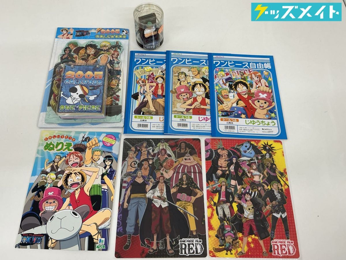 ONE PIECE】ワンピース 特製缶入り日めくりカレンダー コミック