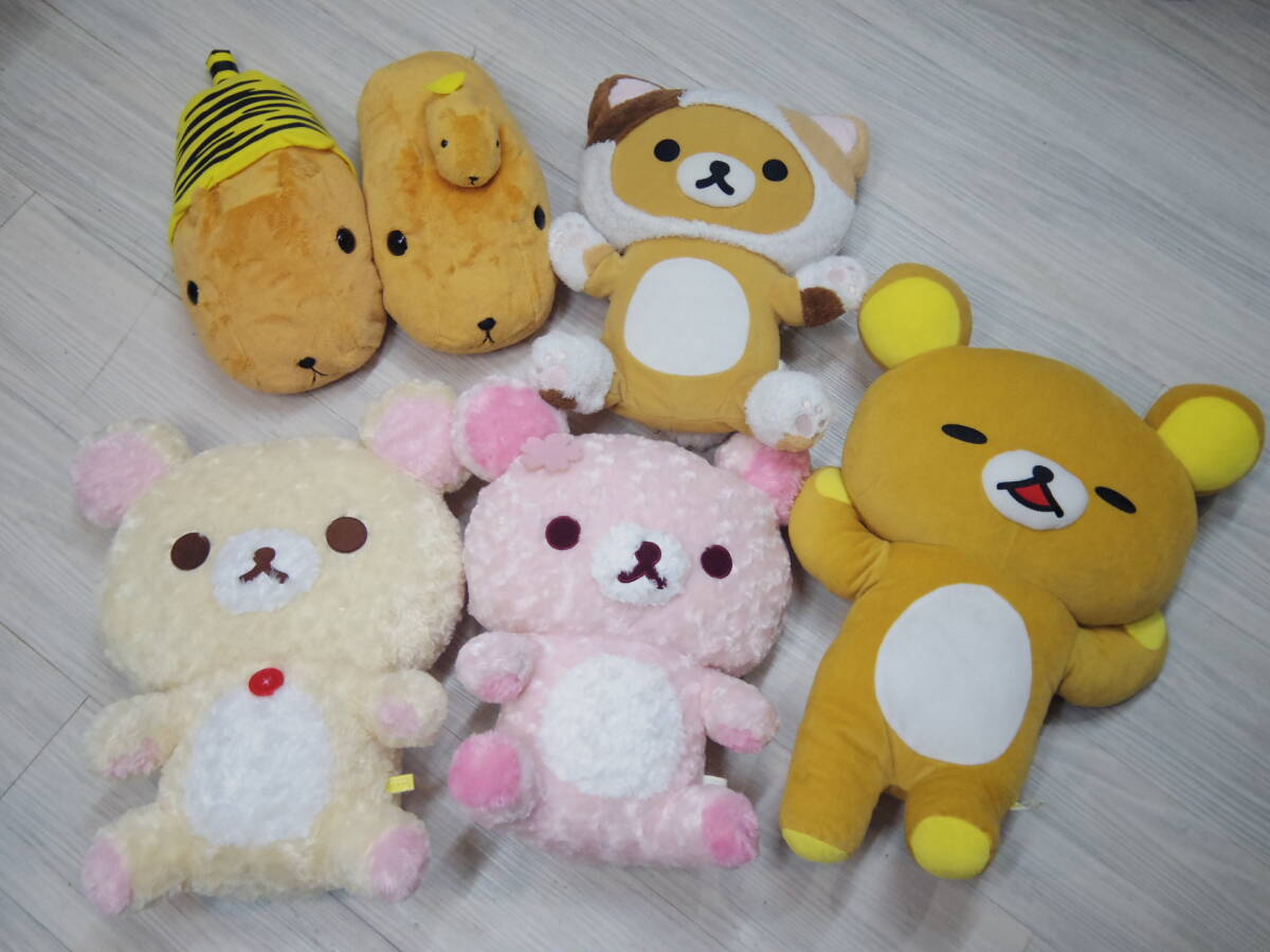 中古】リラックマ コリラックマ の ぬいぐるみ まとめ売り ねそべり