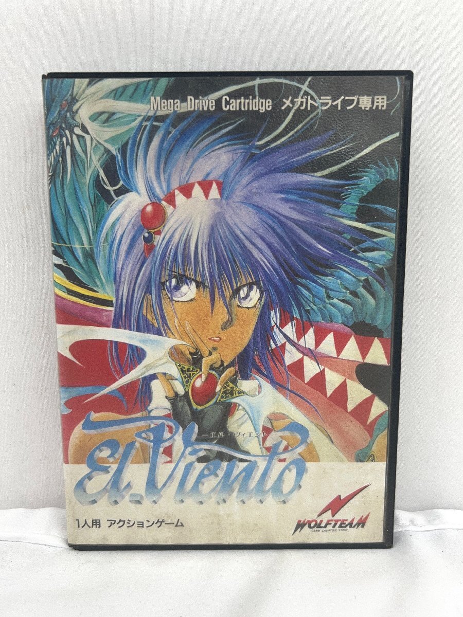 アネット再び メガCD 中古 メガドライブ 横スクロール格闘アクション