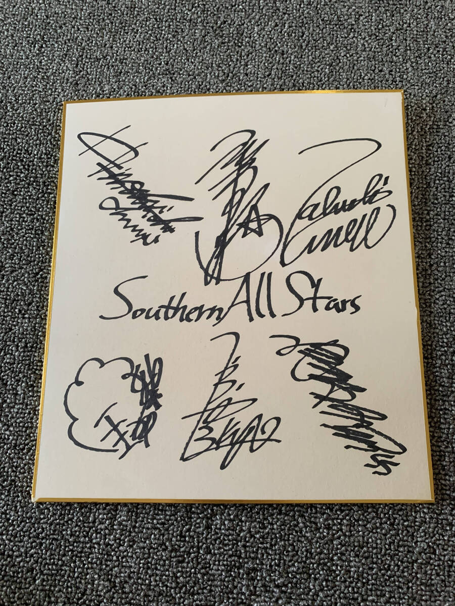 Souther All Stars サイン入り □レア盤!□Southern All Stars / サザンオールスターズ (VIJL-1) ※JKT