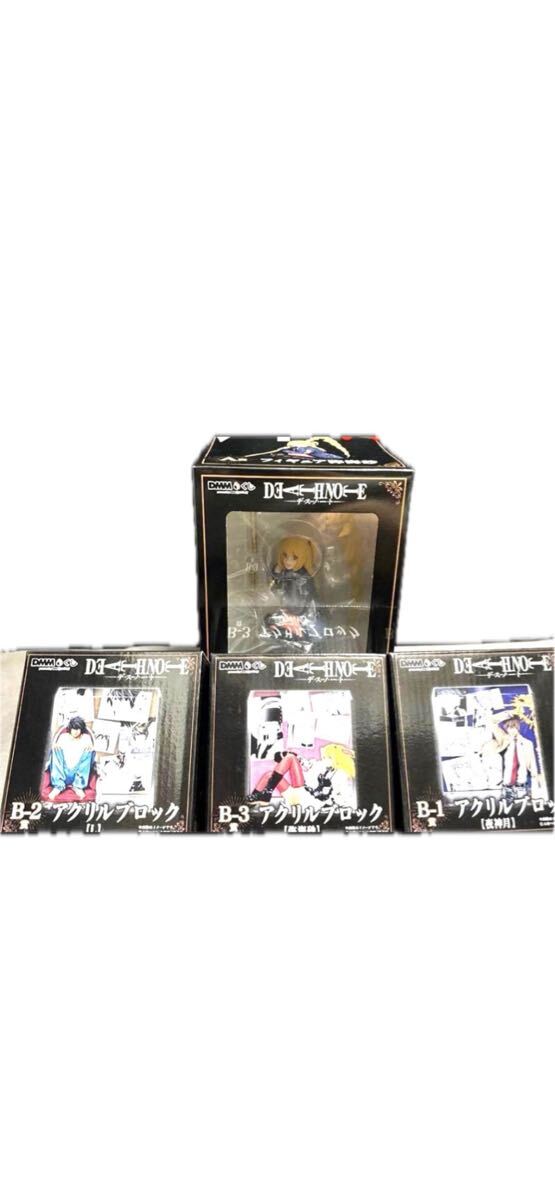 新品】小畑健展 アクリルスタンド DEATHNOTE デスノート L アクスタ