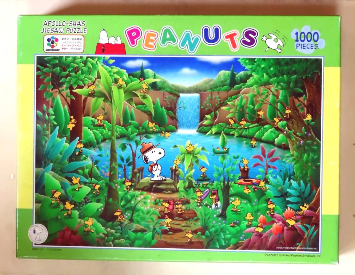 新品】【未開封 新品】アポロ社 ジグソーパズル スヌーピー 生誕40周年