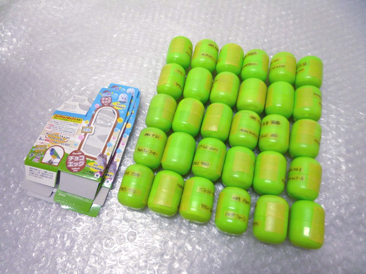 送料無料）海洋堂 チョコQ 日本の動物 第8弾 19種（2種欠