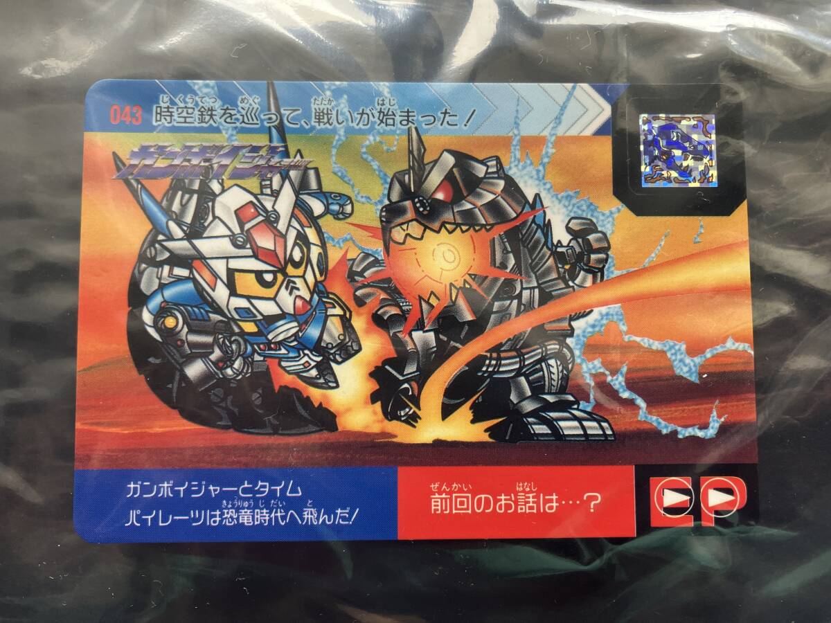 SDガンダム 時空伝 ガンボイジャー パート1 フルコンプ 1993年 当時物