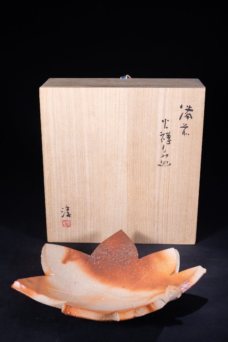 新品】【龍峰窯／三洋陶器】 祥瑞花丸紋 和皿揃 中皿 銘々皿 19cm