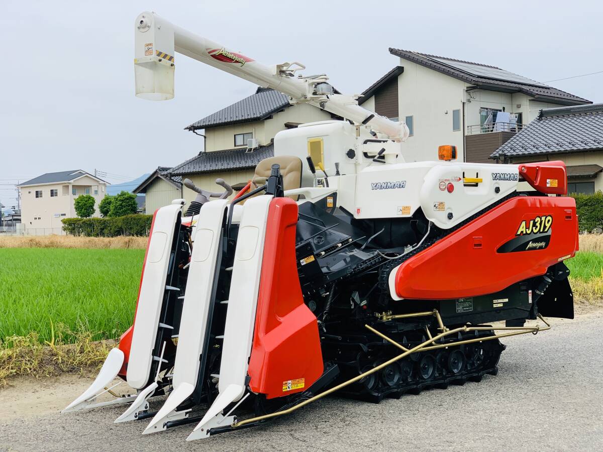中古】宮城県発 ヤンマー コンバイン CA315 3条刈り ディーゼル エコ