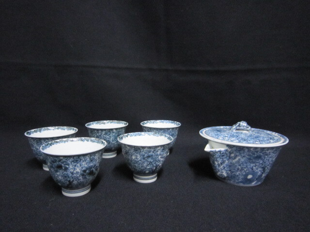 百】煎茶道具 平安三世 輝山造 色絵金巳彩図 煎茶碗 六客 共箱 検索用
