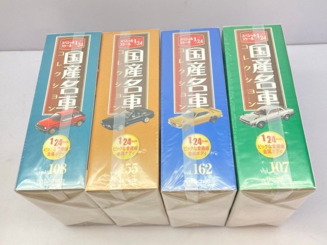 新品】国産名車コレクション 1/24 ダイハツ シャレード デ トマソ 1984