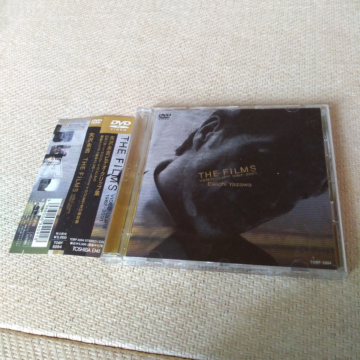 中古】B00066833/【邦楽】LD/矢沢永吉「東京ナイト/未公開「あの夜」を