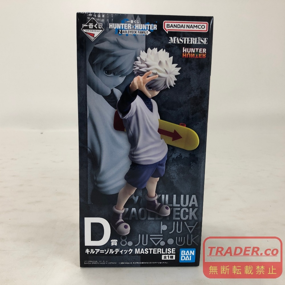新品】HUNTER×HUNTER◇冨樫義博◇キルア・ゾルディック直筆サイン色紙
