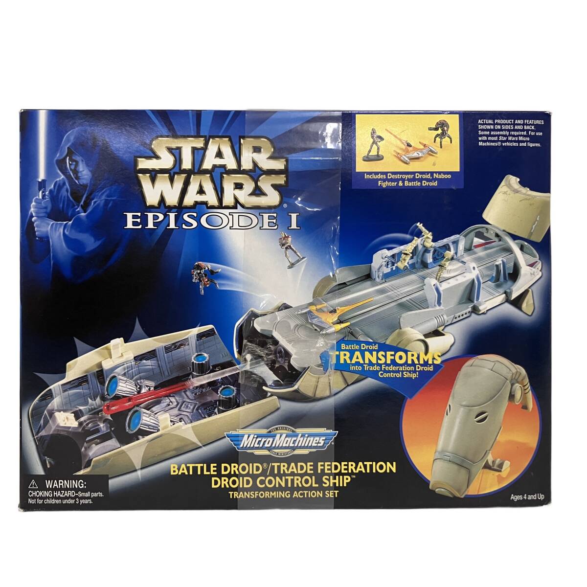 スターウォーズ マイクロマシーン トランスフォーメーション