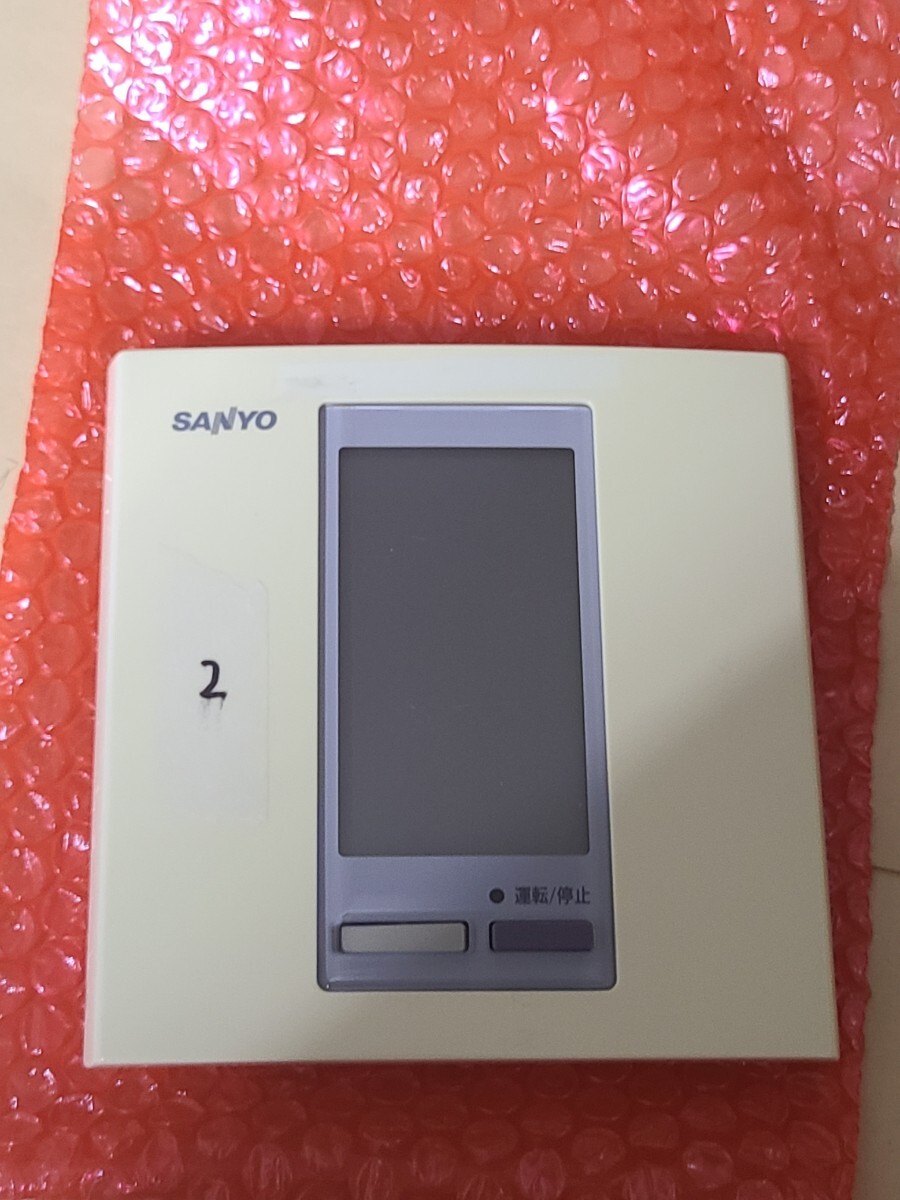 中古】【ジャンク品】SANYO 業務用エアコン リモコンパネル SHA-KC64U