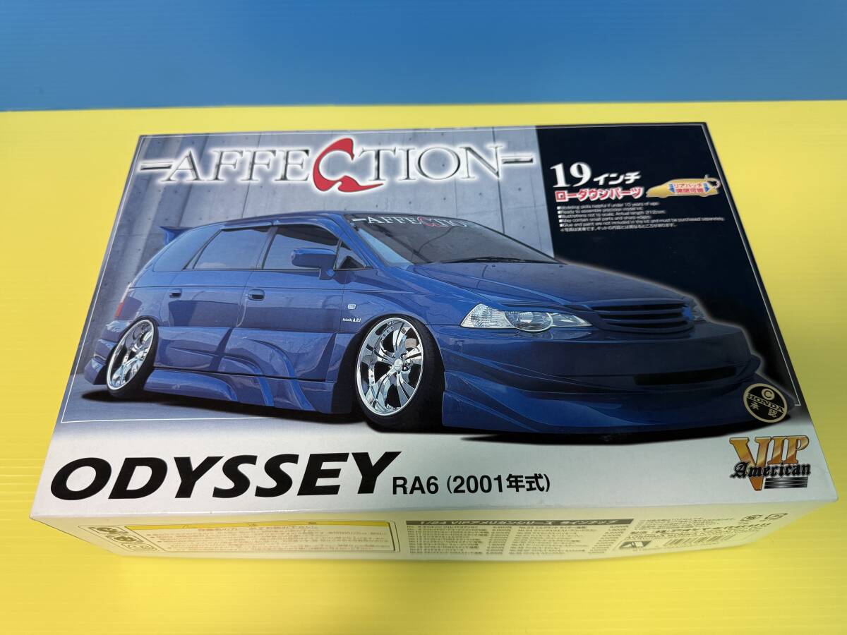 アオシマ 1／24 RB1 オデッセイ DAD仕様 完成品の落札情報