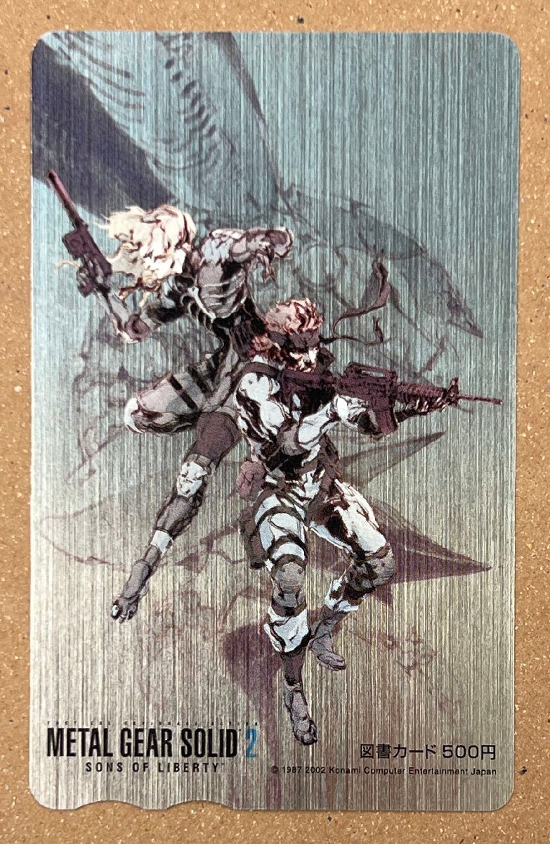 THE ART OF METAL GEAR SOLID 2 SONS OF LIBERTY 新川洋司画集 弐