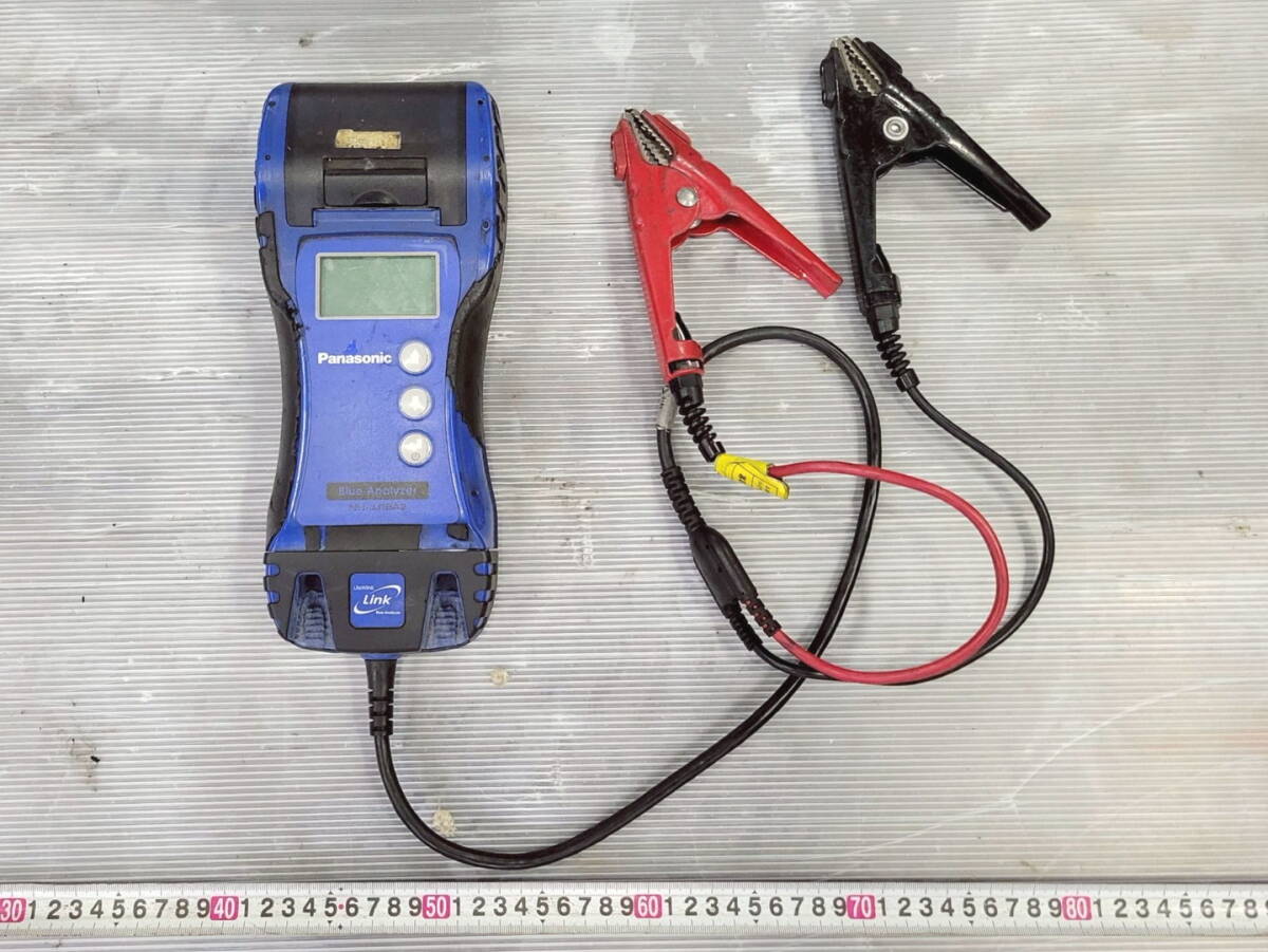 美品 パナソニック カーバッテリーアナライザー プロ仕様Blue Analyzer