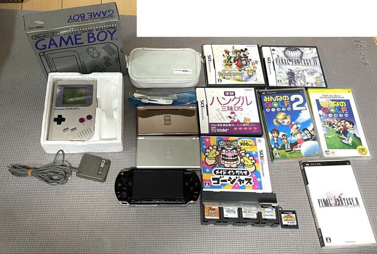ゲームボーイ ニンテンドーds まとめて おまけ付 DS-2☆任天堂DS