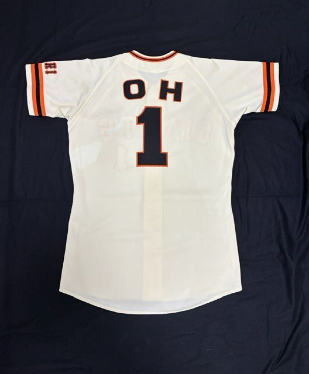 山梨 日本航空高校 野球部 ユニフォーム 帽子 ミズノプロ 高校野球
