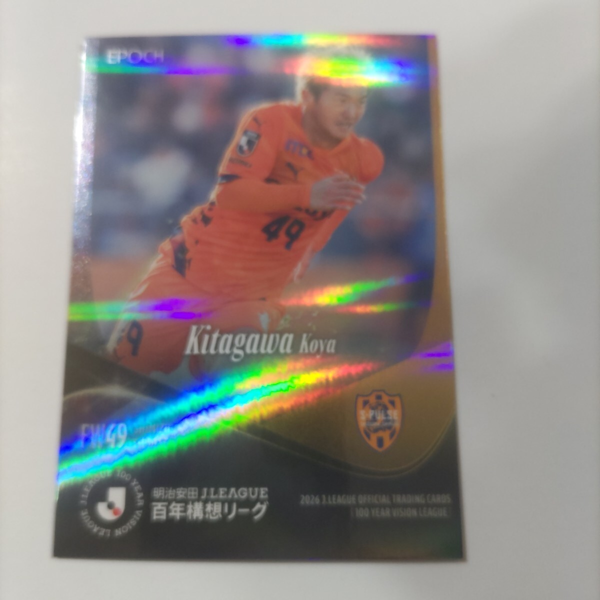 2019 Jリーグオフィシャルカード Jカード】直筆サインカード 北川航也