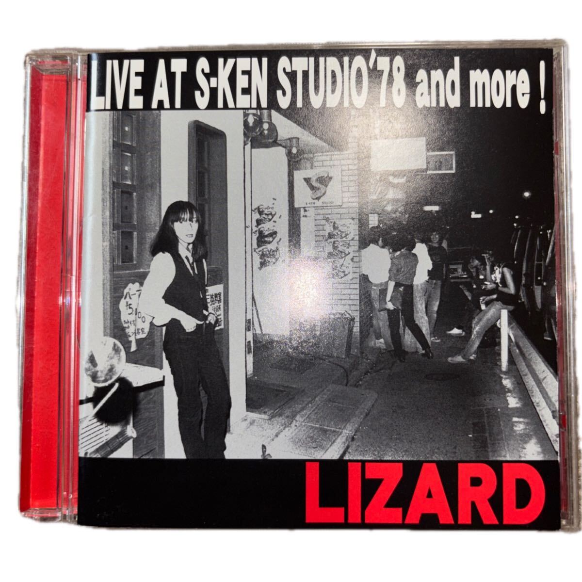 CHANGE2000 Vol.1 チェンジ2000 創刊号 1979/4/20発行 東京ロッカーズ