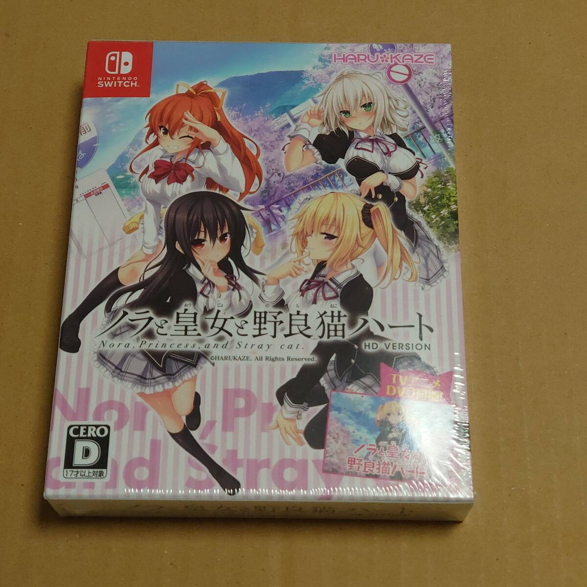 新品】ノラと皇女と野良猫ハート HD 大空樹 複製サイン入り描き下ろし