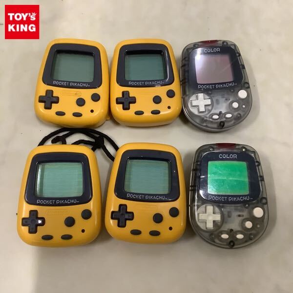 ☆ジャンク Nintendo 任天堂 ニンテンドー ≪ポケットピカチュウ