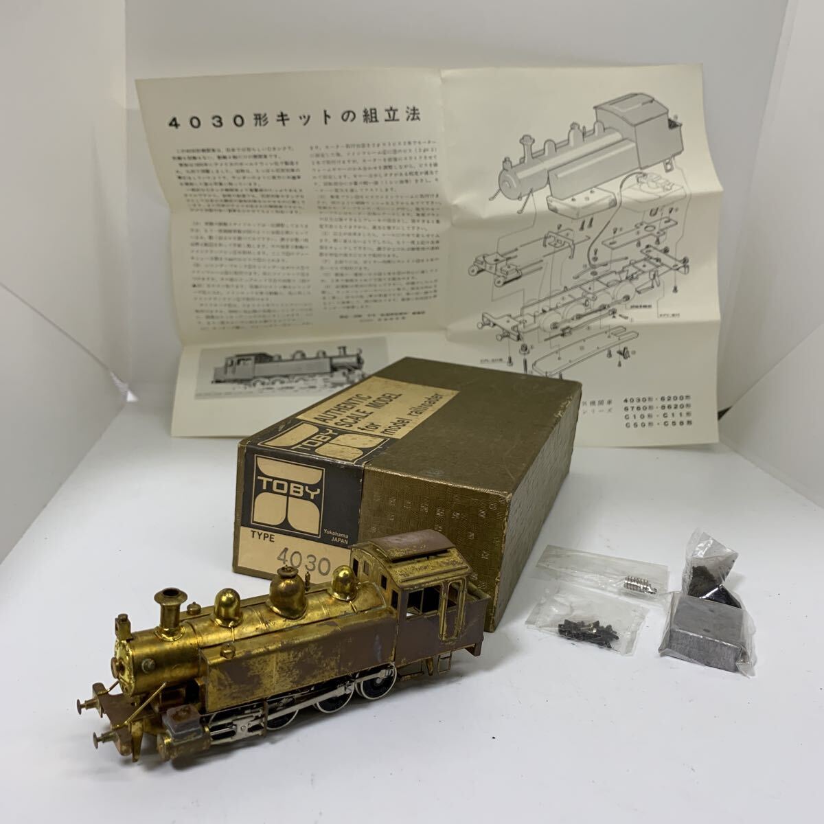 ○】3線式Oゲージ！KTM(カツミ)製：『Cタンク』・蒸気機関車(モーター