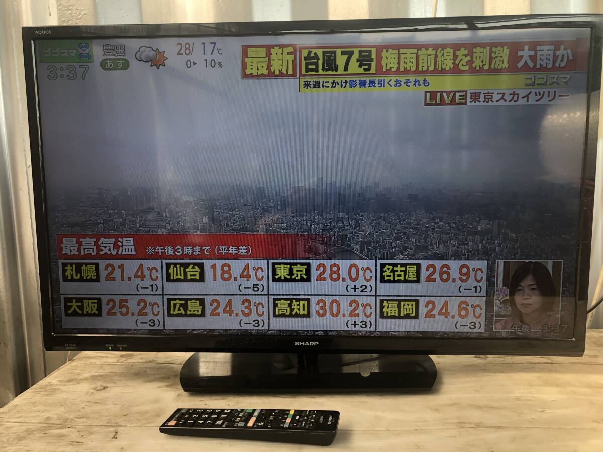 シャープ AQUOS LC-26E6 26型液晶TV 地上/BS/CS HDMI 液晶テレビ中古