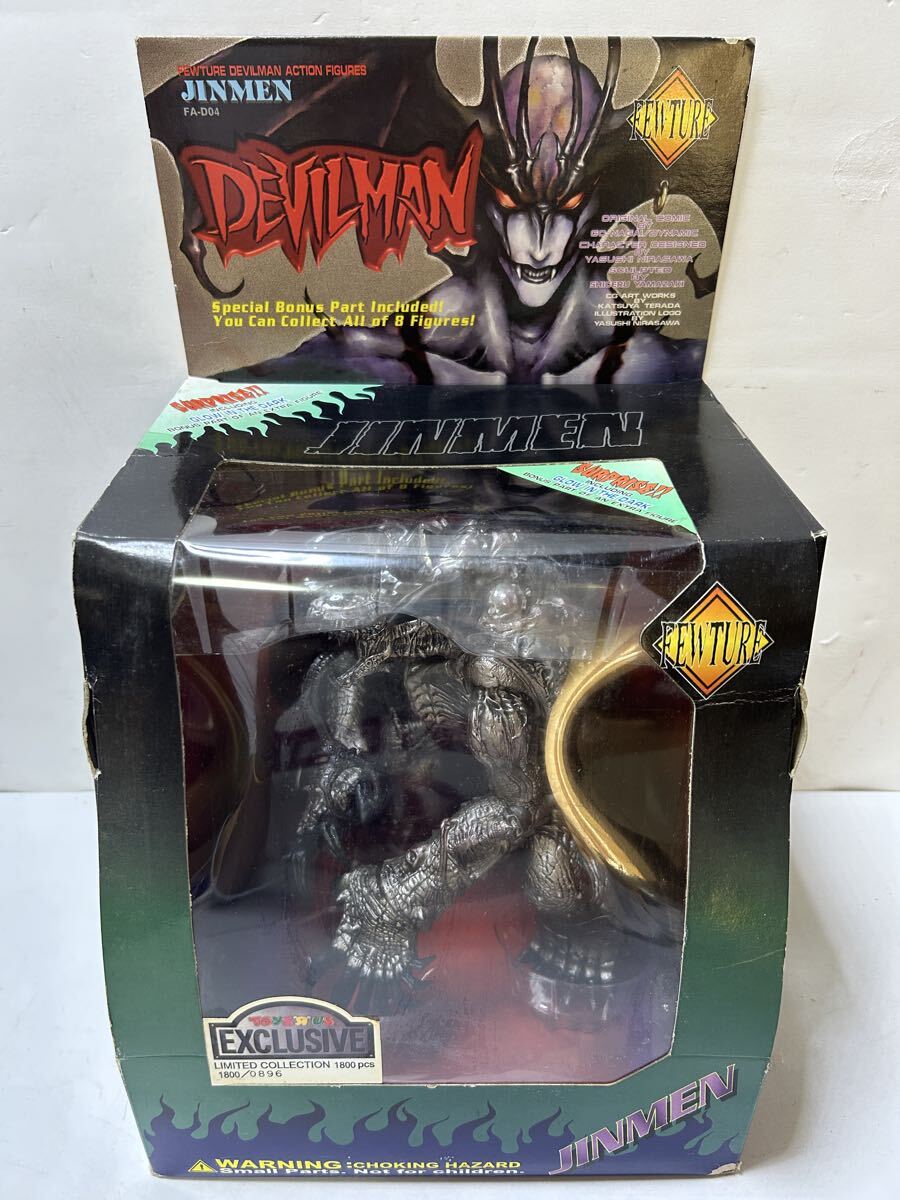 中古】FEWTURE/フューチャー/韮沢靖/DEVILMAN/6体セット/AMON
