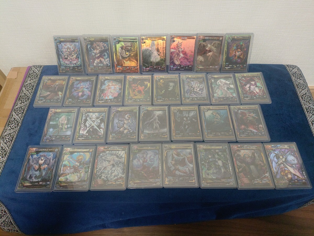 中古】Lov3☆ロードオブヴァーミリオン☆プレイヤーカード☆JULIA