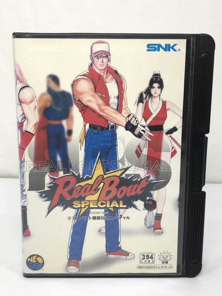 中古】ポスター SNK/NEOGEO リアルバウト餓狼伝説スペシャル 不知火舞