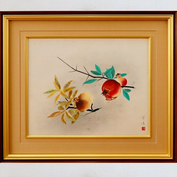 美術品】【TAKIYA】日本画家 山口蓬春 『 筍 』 1956年作 額装 15号 共