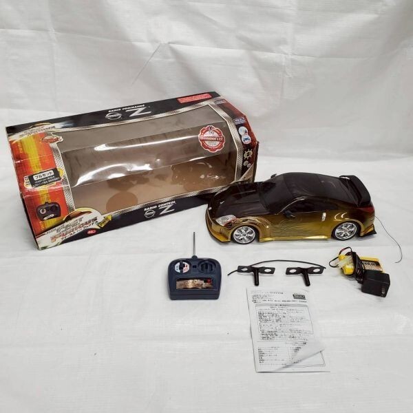 GREENLIGHT 1:43 Fast&Furious ワイルドスピードX3 TOKYO DRIFT FD3S