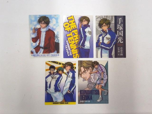 新品】テニスの王子様◇A7リングメモ◇跡部景吾＊手塚国光＊真田弦一郎