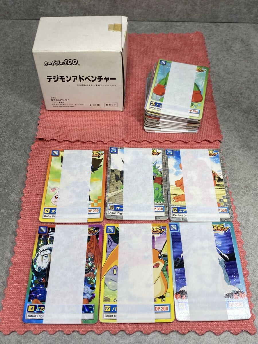 ☆バンダイ1999 カードダス カード『デジモンアドベンチャー』☆83枚の