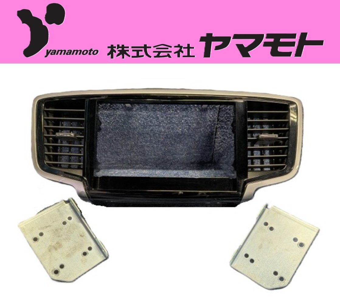 ホンダ純正OP RC1 オデッセイ NVF-8738ZH インターナビ カーナビ ナビ