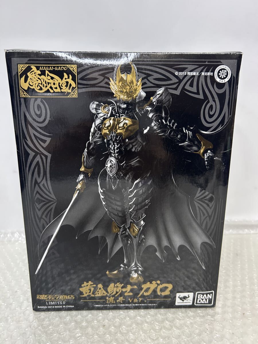 塗装改修品】 魔戒可動 ジャアク 黄金騎士ガロ 牙狼の落札情報詳細
