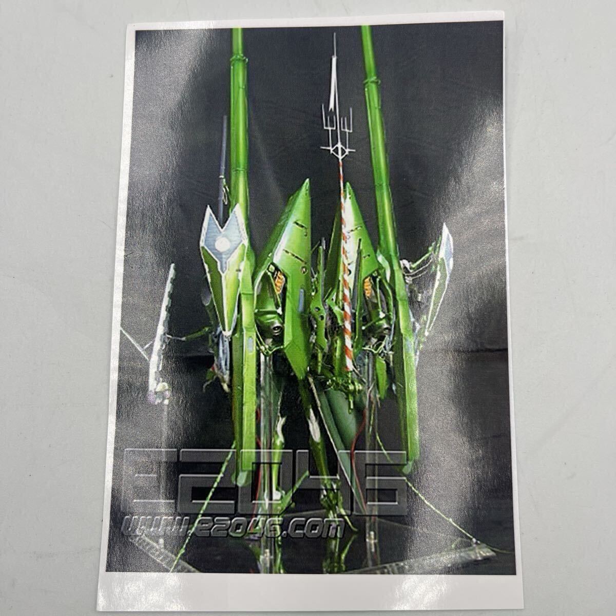 中古】ファイブスター物語 FSS ファティマ ラキシス バカンススーツ 1