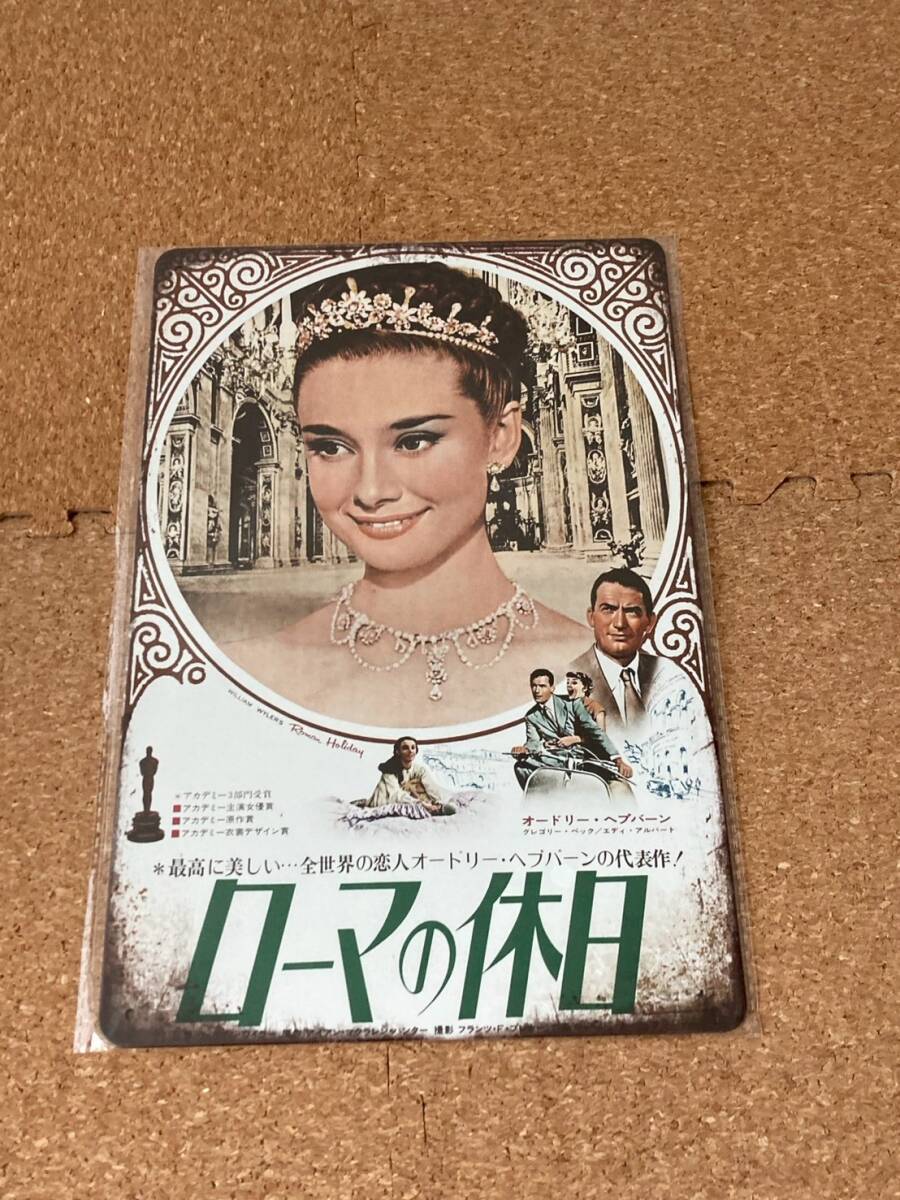 爆レア★絶版★1/6 ローマの休日 オードリーヘップバーン ベスパ 石畳土台付 超レア☆ローマの休日 オードリーヘップバーン＆ベスパ カスタム 1/6
