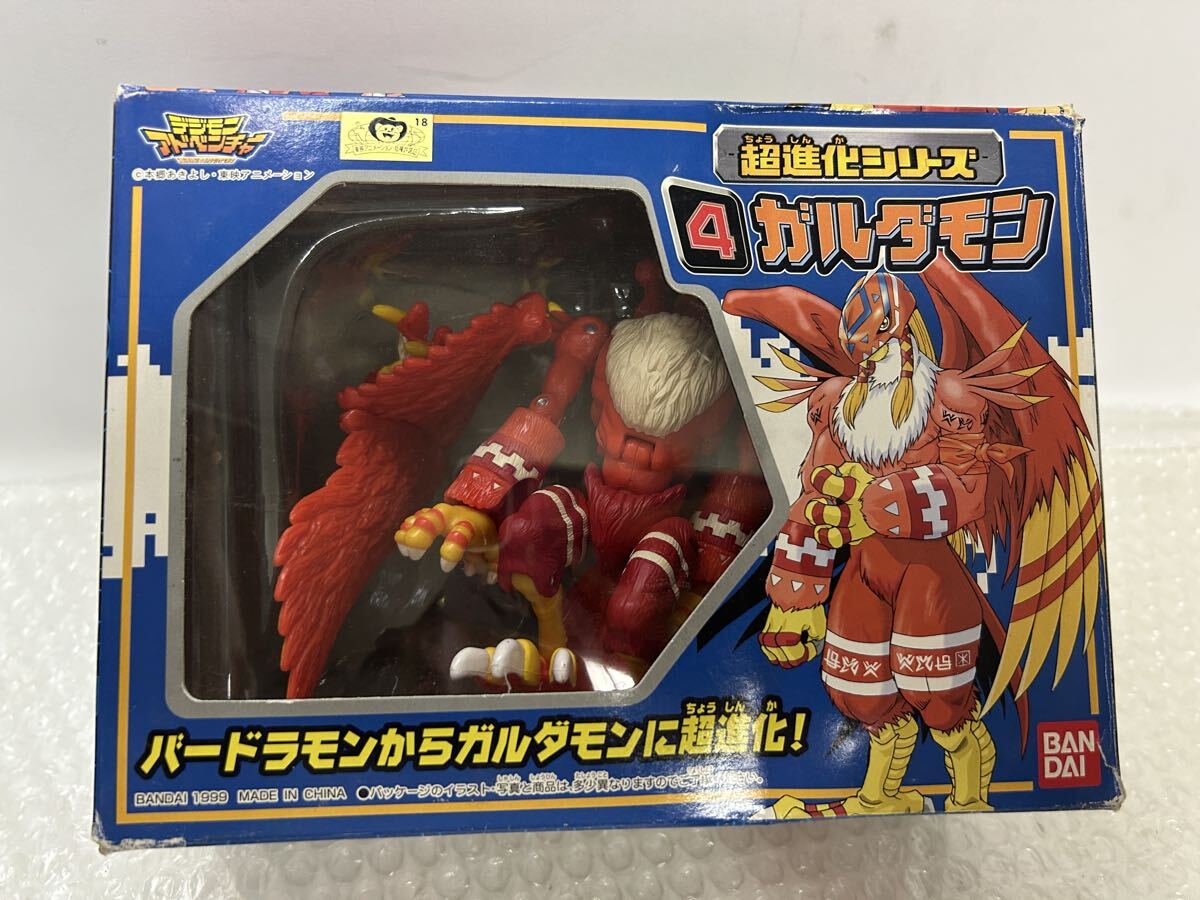 BANDAI バンダイ デジモンアドベンチャー デジモン大集合 ソフビ指人形