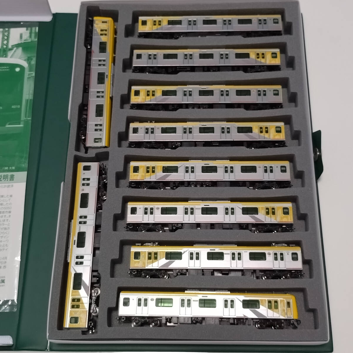 未使用】KATO ASSYパーツ Z04P1021 Z04P-1021 東急電鉄 4109 アンテナ