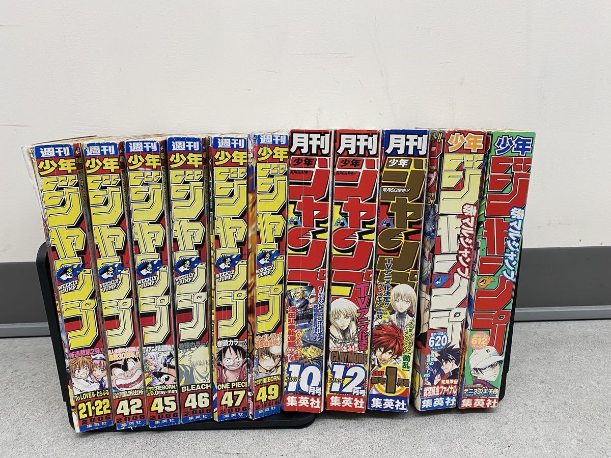 新品】☆抽プレ☆ 矢吹健太朗描き下ろし!! ヒロイン集結水着ポスター
