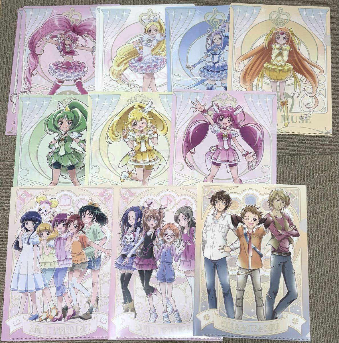 スマイルプリキュア☆コレクションカード☆スマプリ5人07 レアの落札