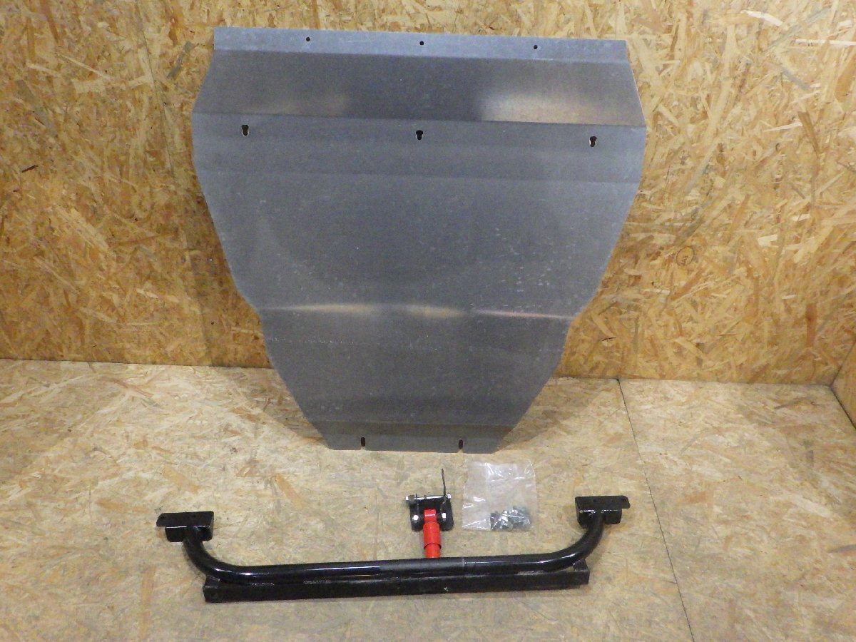 傷や汚れあり】トヨタ 純正 ヤリス フロントアンダーカバー MXPA10