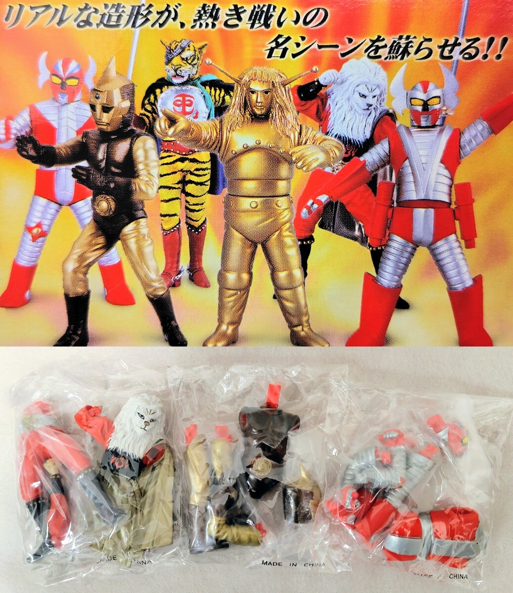 AZ-469 当時物 ハンカチ 30枚 大量まとめ ウルトラマン 仮面ライダー