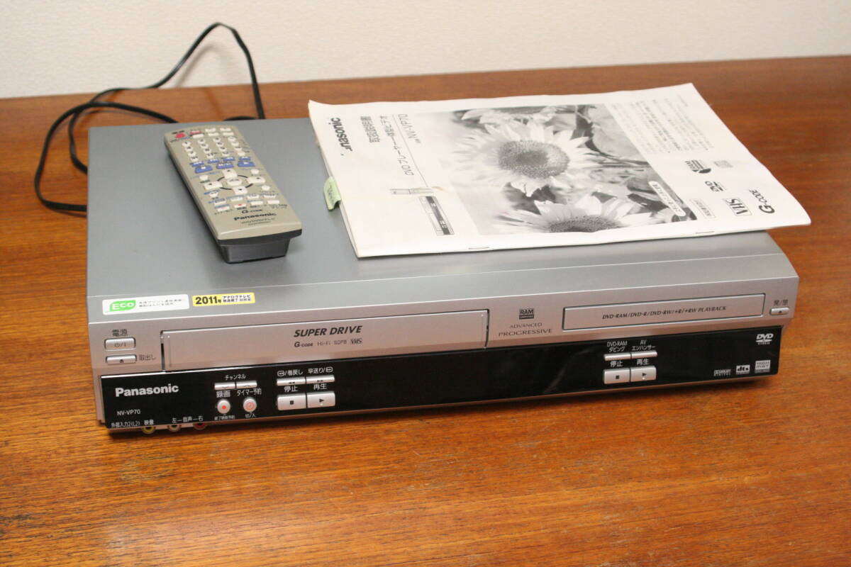 ☆ 【動確済】FUNAI フナイ VP-N101 ビデオデッキ VHS カセット