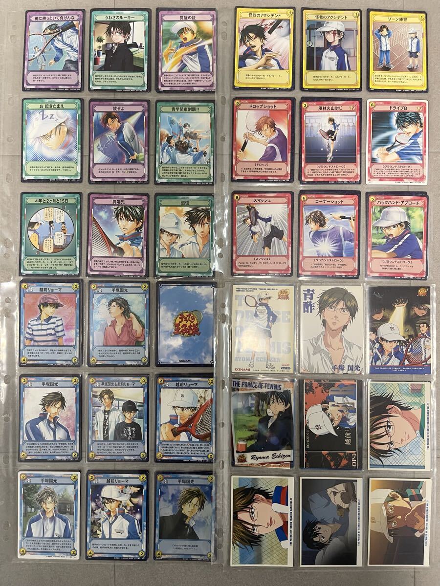 テニスの王子様 TCG 【長すぎるタイブレーク 跡部景吾 手塚国光