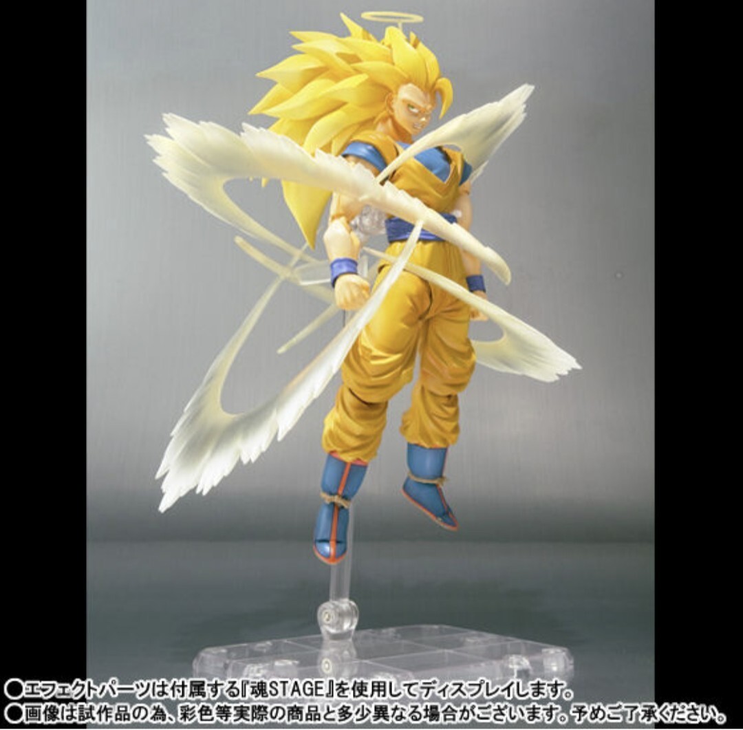 即決！ HYBRID GRADE ドラゴンボール改 超サイヤ人3 ブロリー