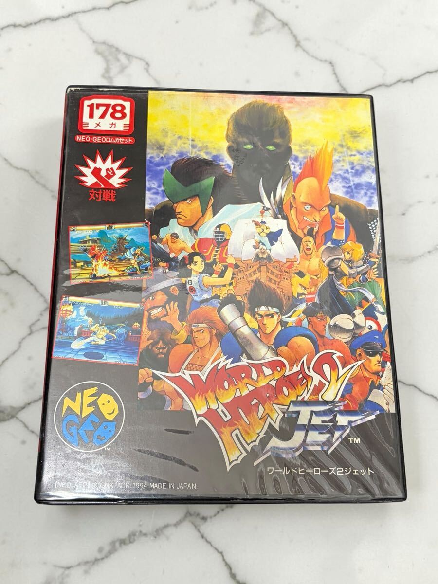 ワールドヒーローズ 光龍伝 全3巻 全巻初版□蜂文太の落札情報詳細