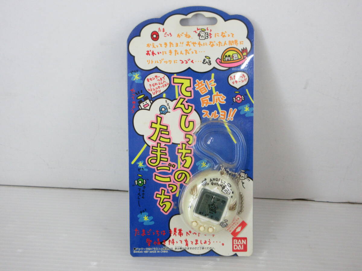 T141/2k60/500】ジャンク☆たまごっち☆バーチャルペット☆ポケット