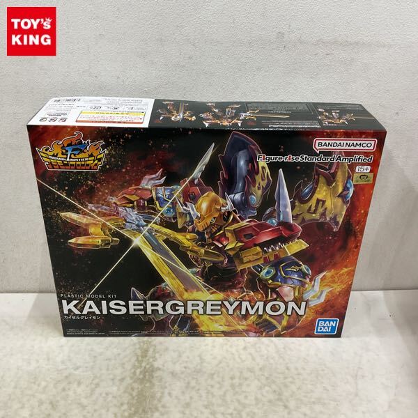 新品】デジモンフロンティア/カイゼルグレイモン/未使用/完品